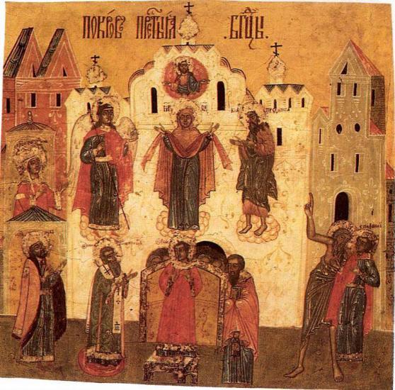 Intercession of the Theotokos Ave.-0002